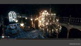 ©2016 Aiko Shinohara
 