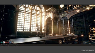 ©2016 Aiko Shinohara
 