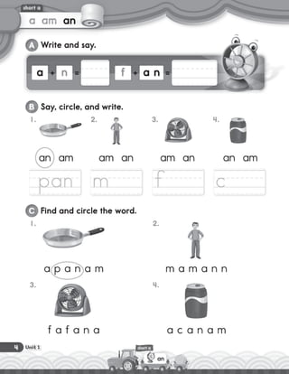 Oxford Phonics World 2 Workbook.pdf