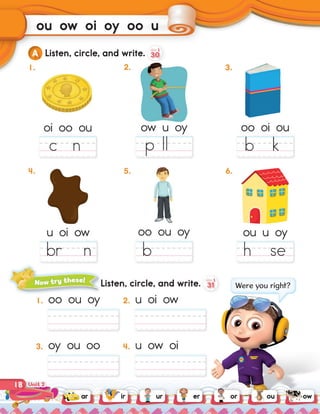 Oxford phonics world_5_sb(1)