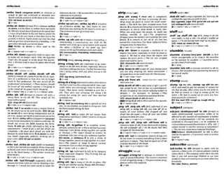 Oxford Phrasal Verbs Dictionary ( PDFDrive ).pdf