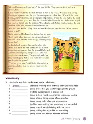Oxford primary skills_5_-_book