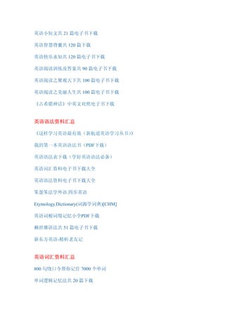 Oxford University Press Exercises On Idioms