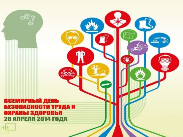 Технике