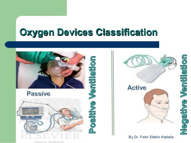 oxygen delivery devices
