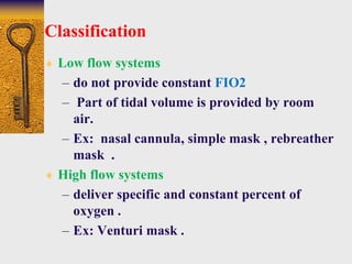 oxygen delivery devices and flow rate ppt