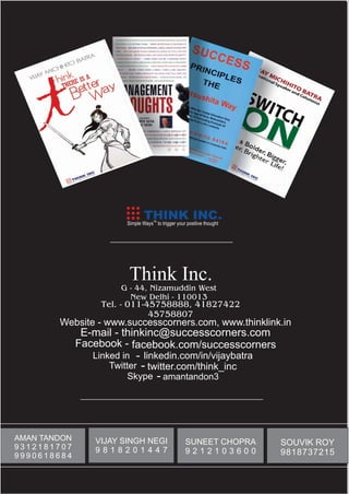 Vijay Batra Keynote Profile