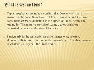 Ozonea Ozone.pptx psg | PPTX