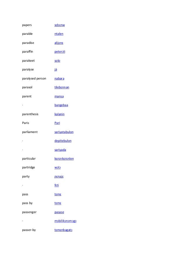 Dictionaire Anglais Bambara La Lettre P