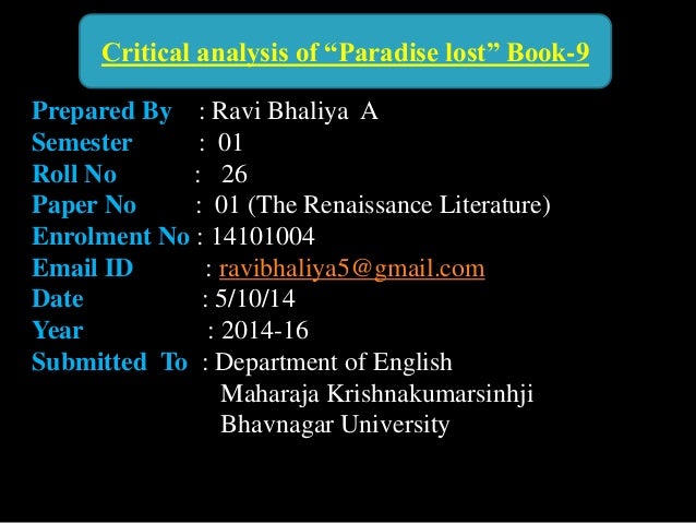 Paradise lost analysis essay