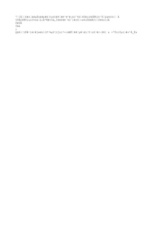 9E##’¢Ç’ñ£õ’7’#)#©éj’¶ñ#µ’##ç]Z÷´QÜfL#
 