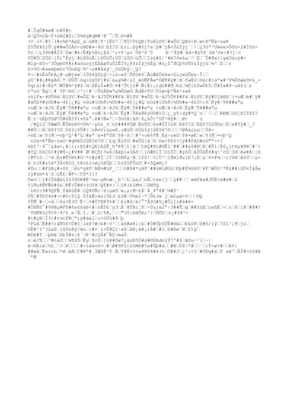 zóþùø;ä6e½RO’#{’GÜ¤¸
 