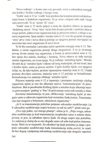 P.D.OUSPENSKY - U potrazi za čudesnim (Hrvatski prijevod)