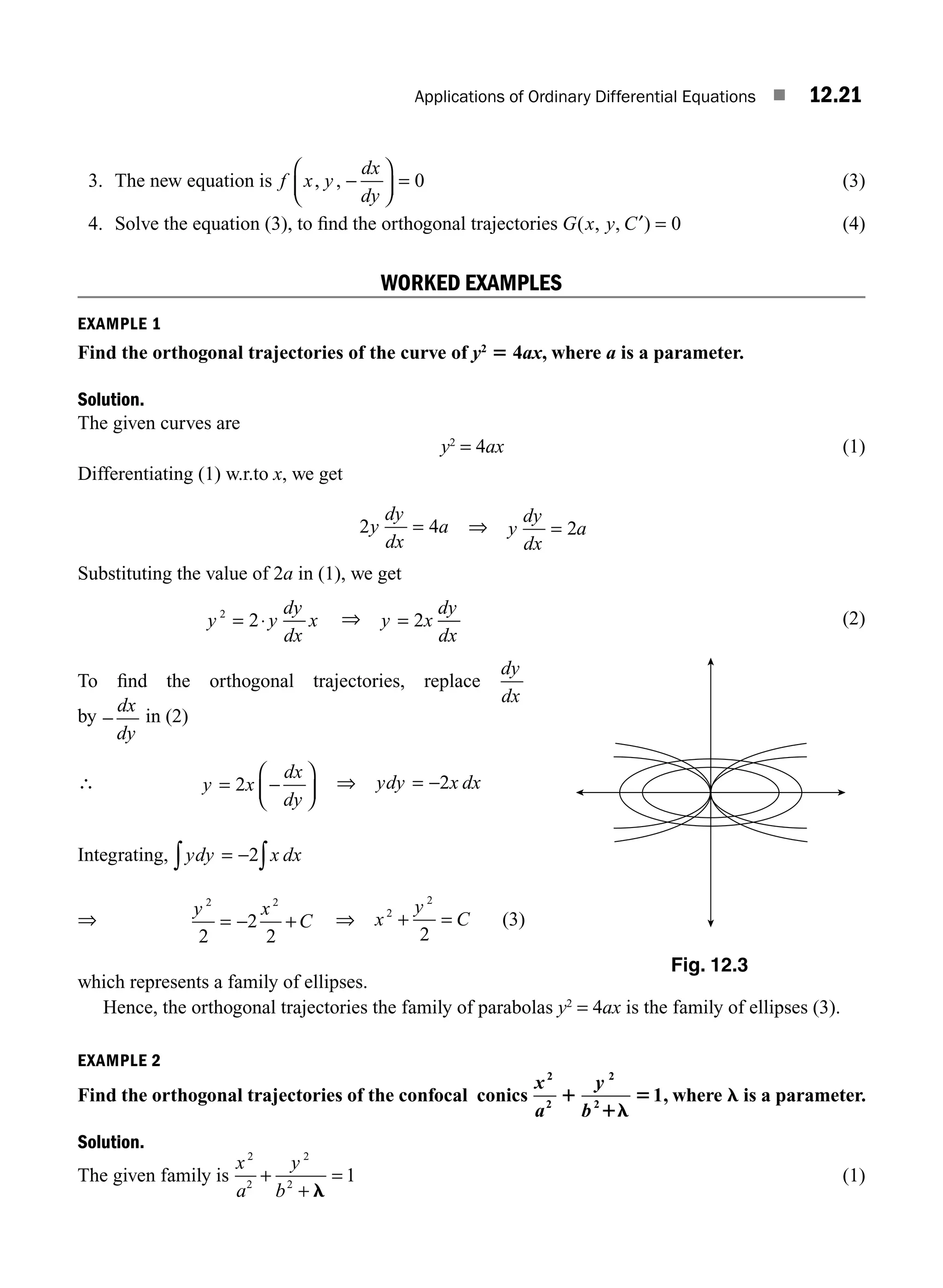 P. Sivaramakrishna Das, C. Vijayakumari - Engineering Mathematics-Pearson Education (2017).pdf