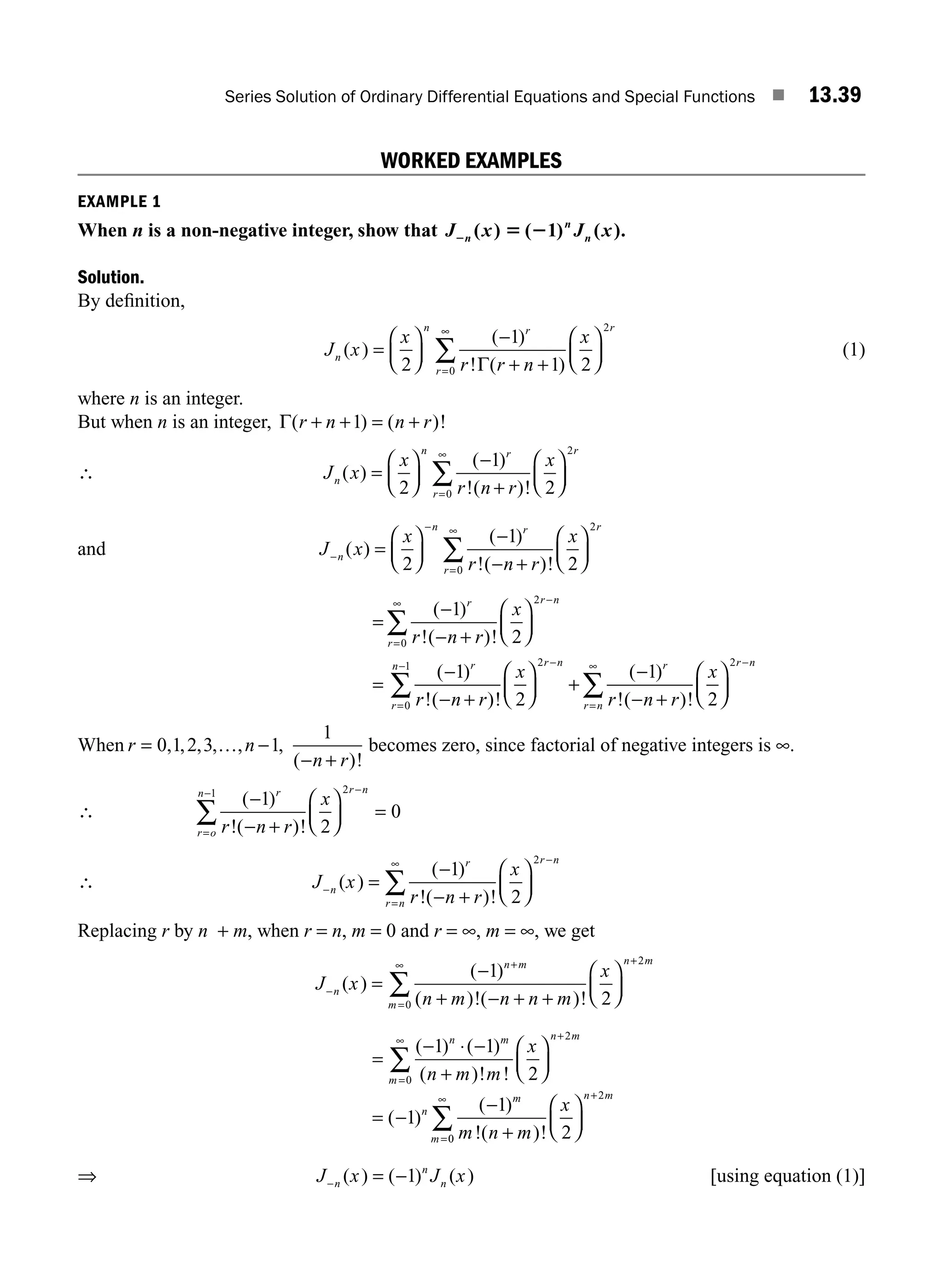 P. Sivaramakrishna Das, C. Vijayakumari - Engineering Mathematics-Pearson Education (2017).pdf