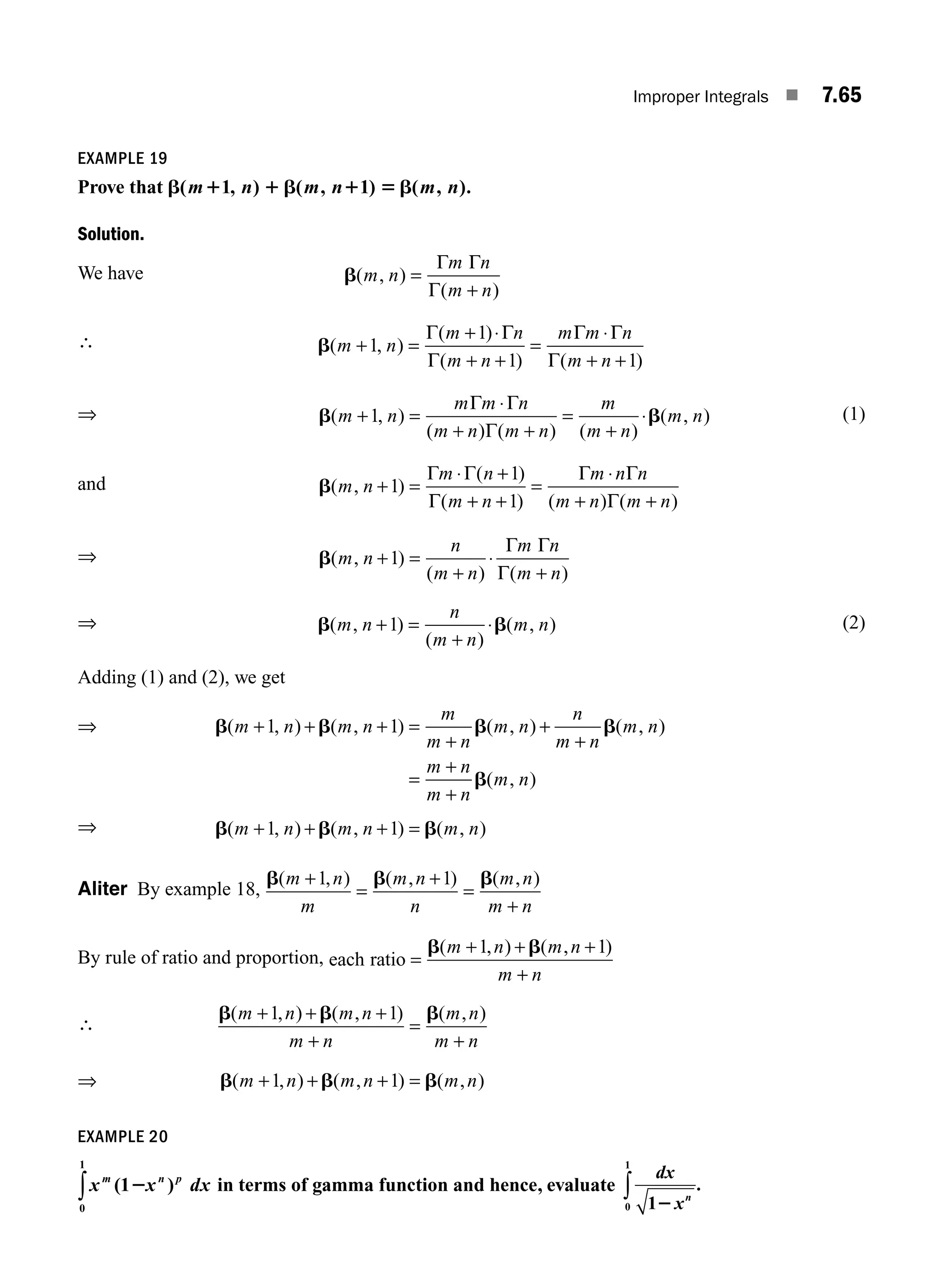 P. Sivaramakrishna Das, C. Vijayakumari - Engineering Mathematics-Pearson Education (2017).pdf