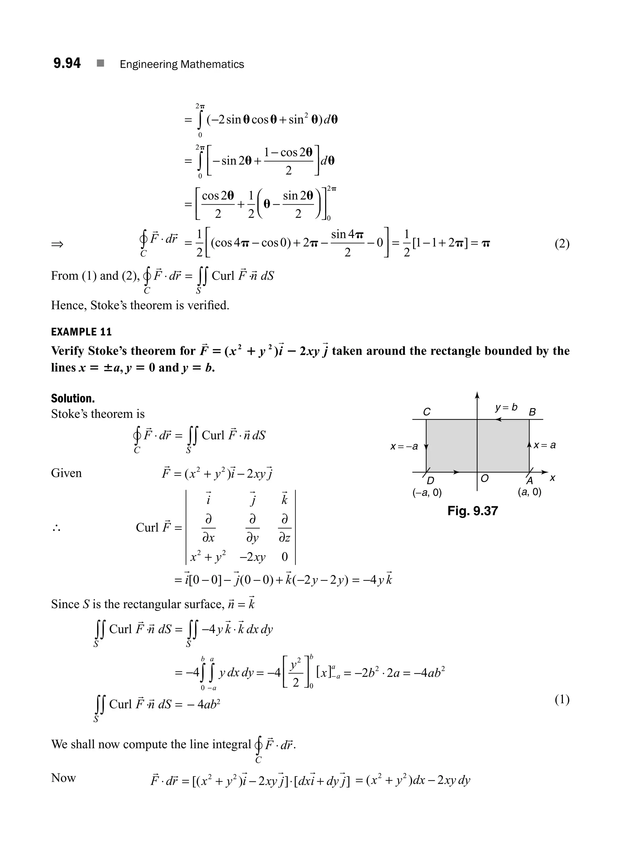 P. Sivaramakrishna Das, C. Vijayakumari - Engineering Mathematics-Pearson Education (2017).pdf