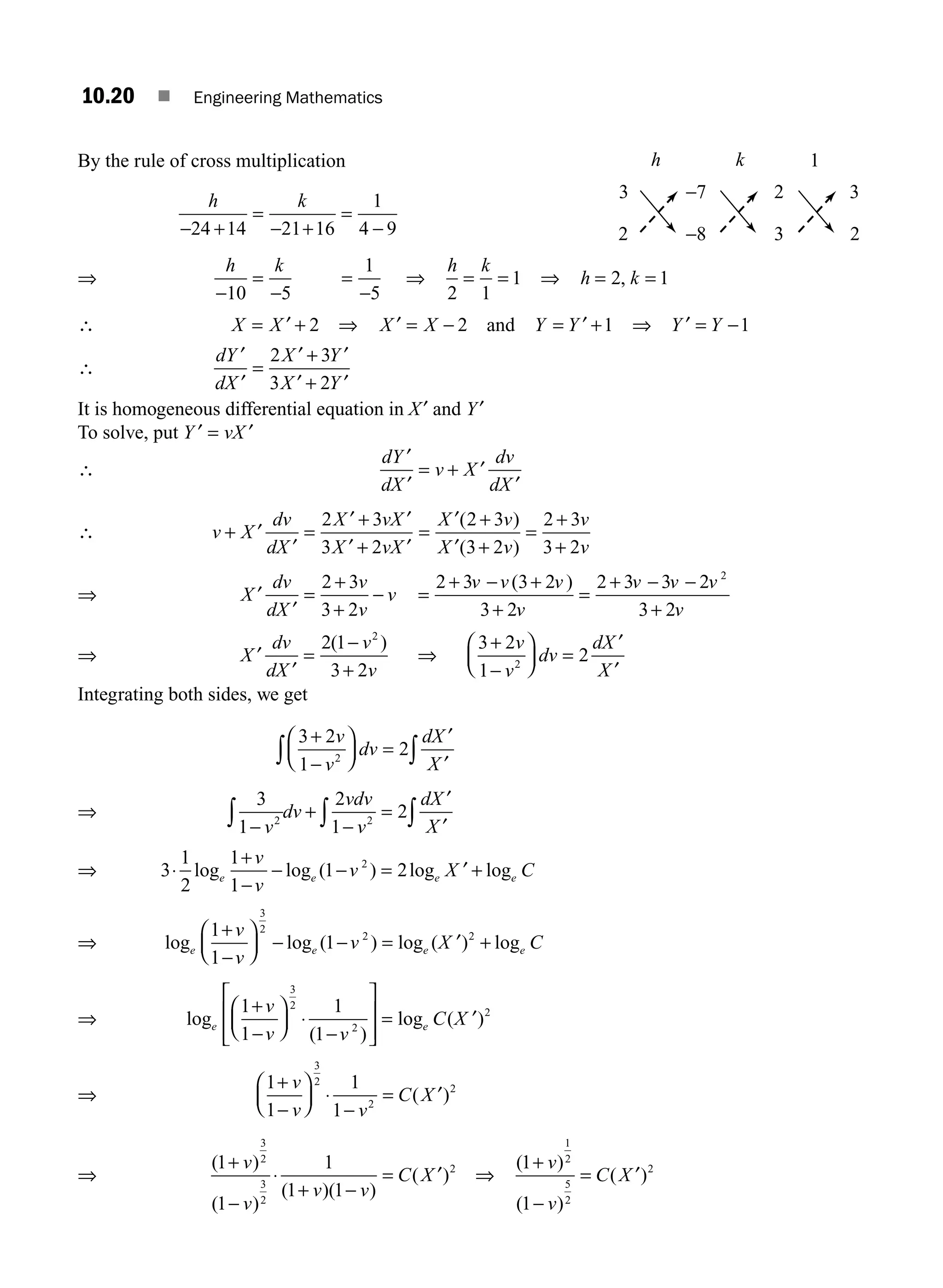 P. Sivaramakrishna Das, C. Vijayakumari - Engineering Mathematics-Pearson Education (2017).pdf