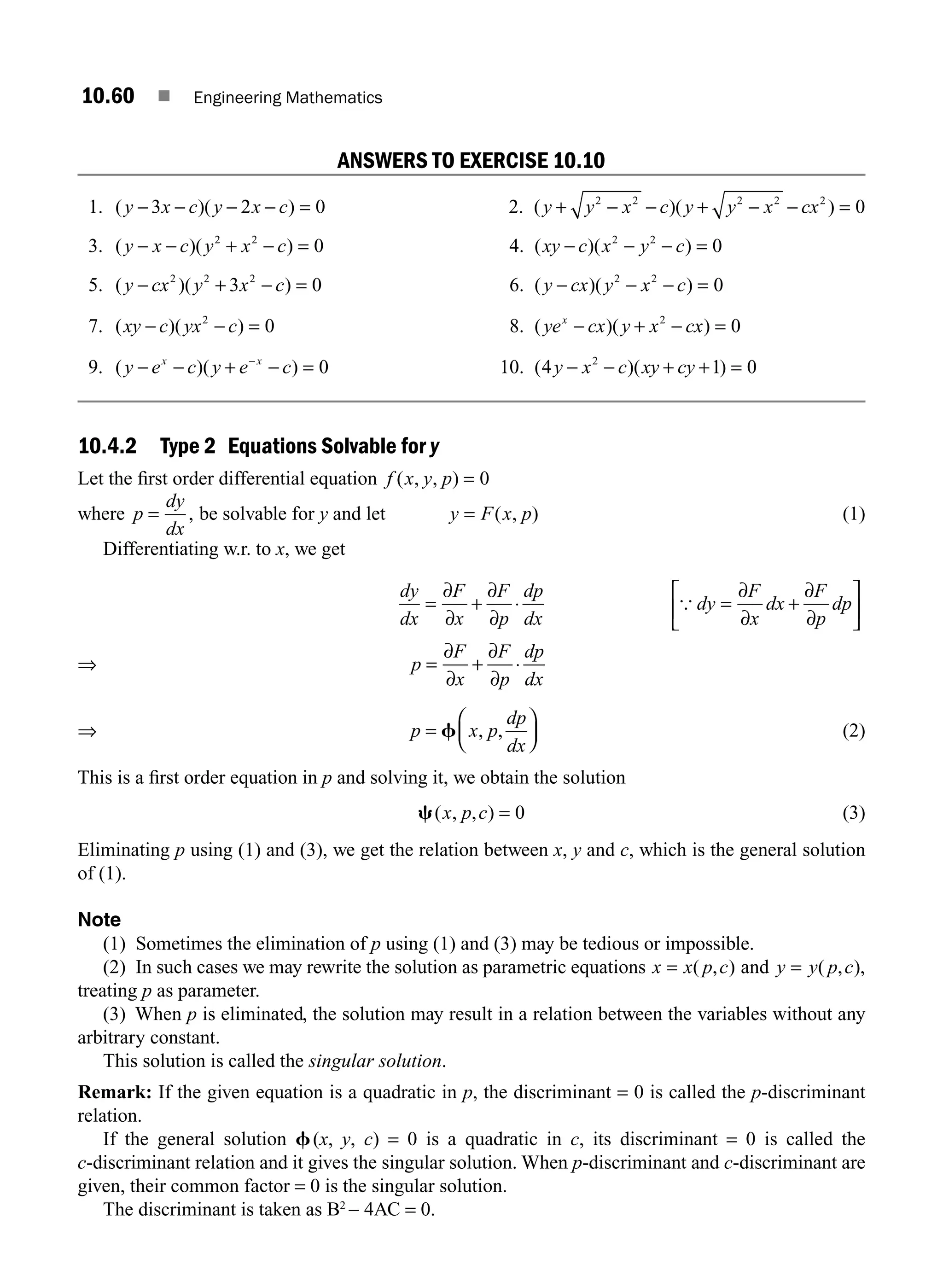 P. Sivaramakrishna Das, C. Vijayakumari - Engineering Mathematics-Pearson Education (2017).pdf