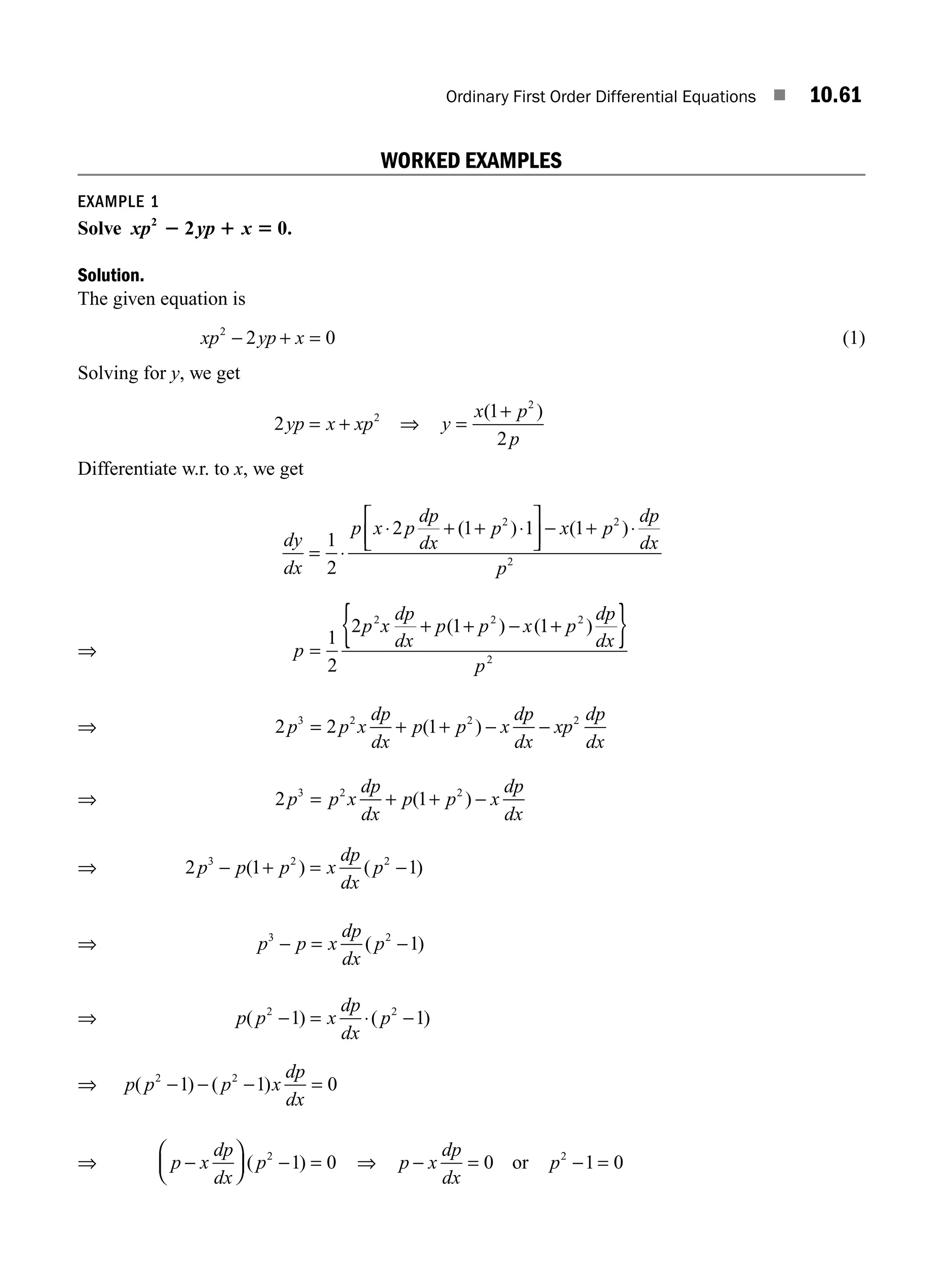P. Sivaramakrishna Das, C. Vijayakumari - Engineering Mathematics-Pearson Education (2017).pdf