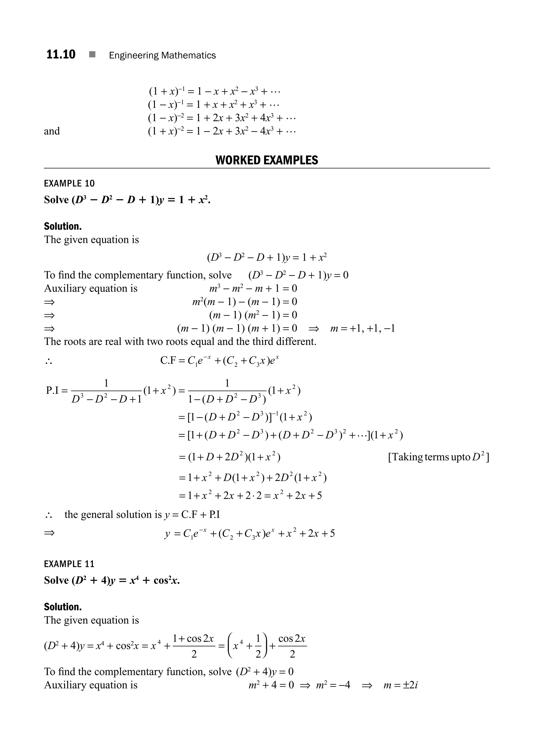 P. Sivaramakrishna Das, C. Vijayakumari - Engineering Mathematics-Pearson Education (2017).pdf