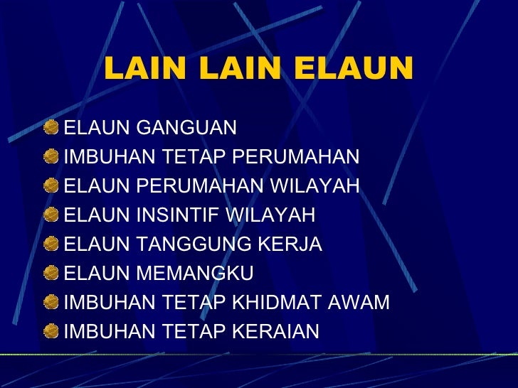 elaun tetap khidmat awam