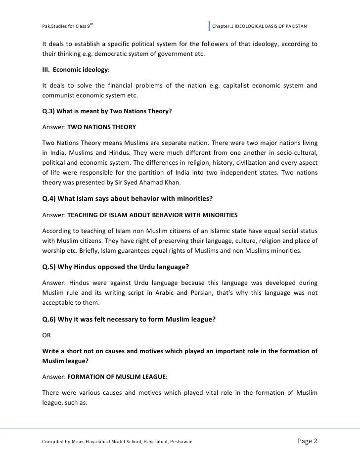 Democracy in pakistan essay in english