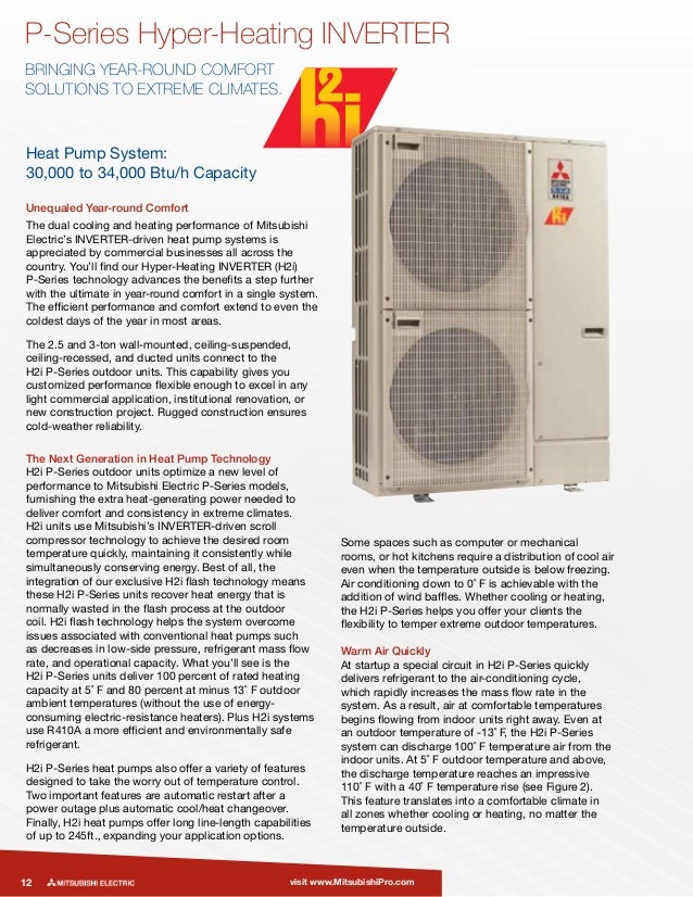 P Series Commercial Ductless And Ducted Cooling Systems Catalog Avail