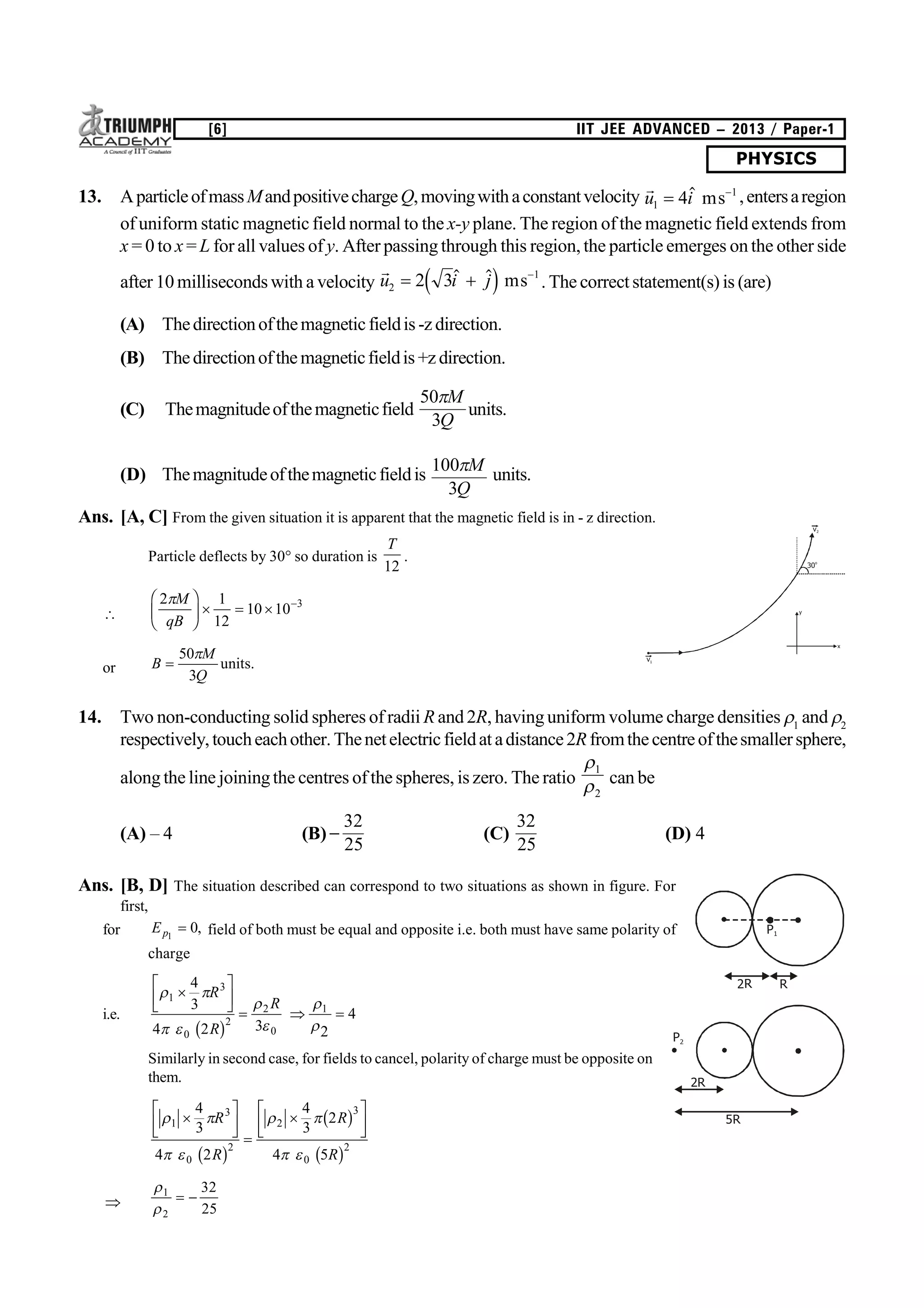 Triumph JEE Advanced Physics- Paper 1 | PDF