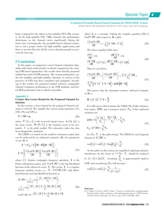 Multiple Access Techniques for 5G | PDF