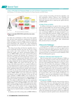 Multiple Access Techniques for 5G | PDF