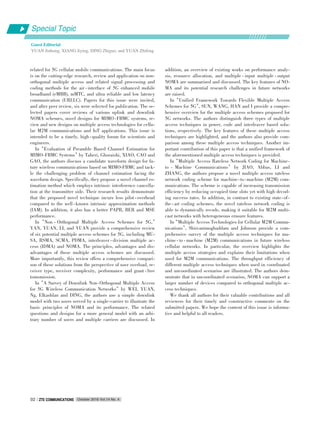 Multiple Access Techniques for 5G | PDF