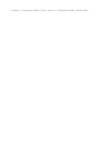 ‰£‰YÜ§Rßä‰‰‰¼‰4mOgA‰#pô‰oÑ#Á+í9_)Ê&ã³¿~Âéø‰»‰%÷‰'Ï#ñ¼q¼ÐcN‰ï#ßüÆ[~ôWÜùþ#u#Ü4×
 