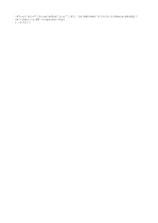 ‰#"t=z²kV(="‰‰$=:eb‰#öÂç¥‰‰ç¬ù‰¯‰‰#Ì}´‰Sñ‰##Ð¢B##]³G‰C%)5n³Ç{O##«5e1##óHÉg‰!
ò#º=(8#y!(³&‰#Ñ‰~ü/xþéoèús~òOÿ3
)¸~õ·Ìî‰‰‰
 