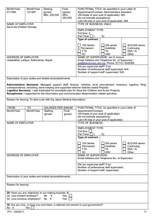 appointment letter nepal appointment letter nepal best free home design idea appointment letter nepal appointment letter nepal best free home design idea
