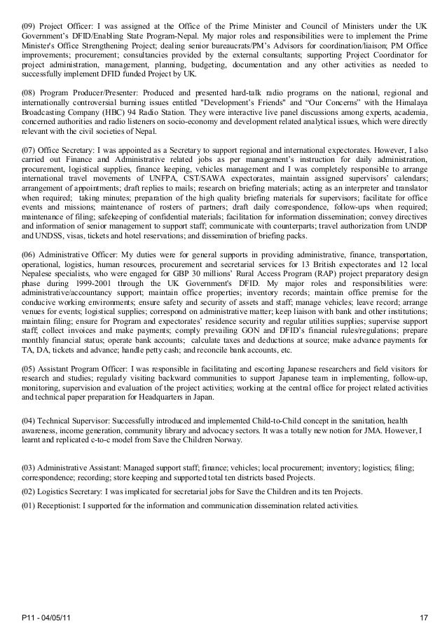 p11 form undp raj k pandey as of 2014 for un united nations p 11 form