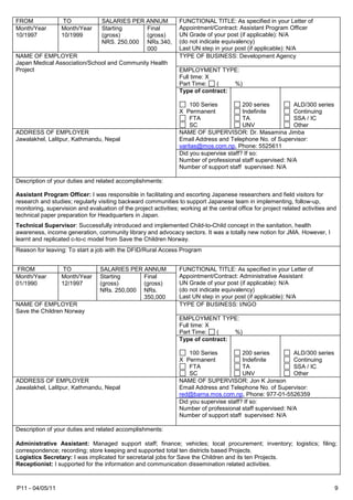 Printable Pp11 Form.pdf P11 form undp - raj k pandey as of 2014 for Raj | PDF