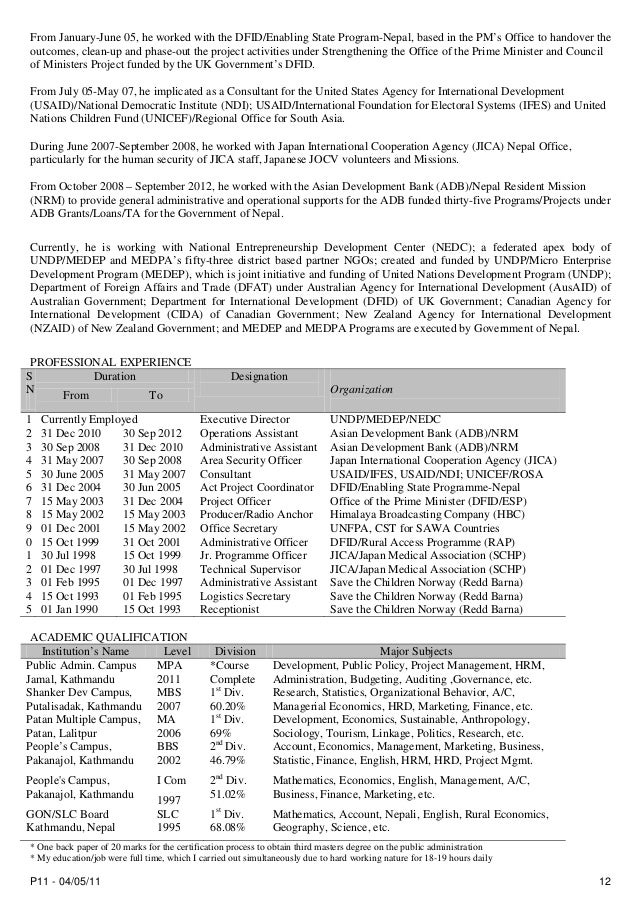 p11 form undp raj k pandey as of 2014 for raj united nations p 11 form