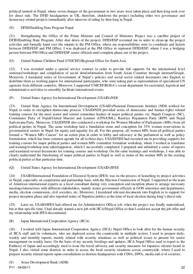 p11 form undp raj k pandey as of 2014 for raj united nations p 11 form