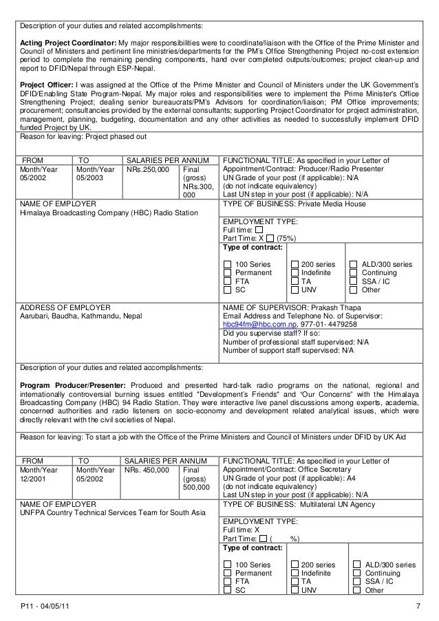 p11 form undp raj k pandey as of 2014 for raj united nations p 11 form
