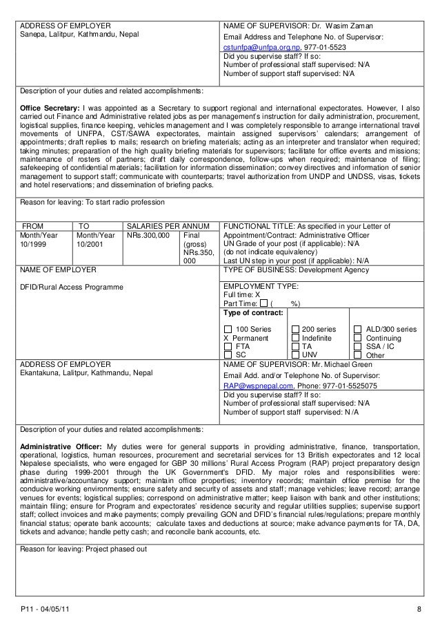 p11 form undp raj k pandey as of 2014 for raj united nations p 11 form