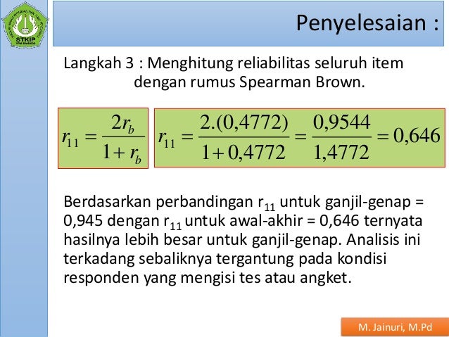 P12 Uji Persyaratan Instrumen