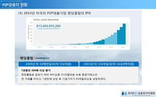 자료 넣을것
 