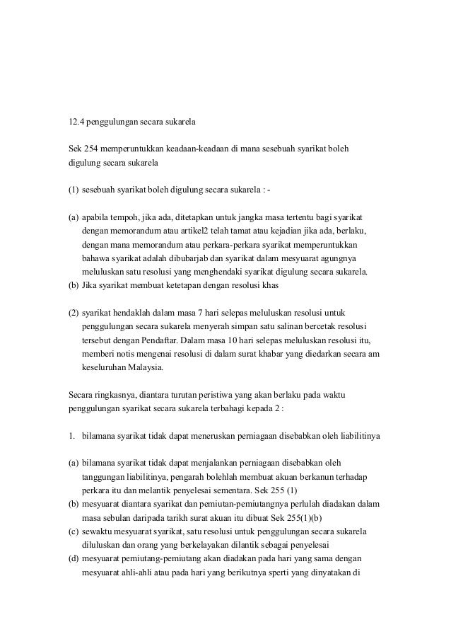 P3120 Undang Undang Syarikat Bab 12