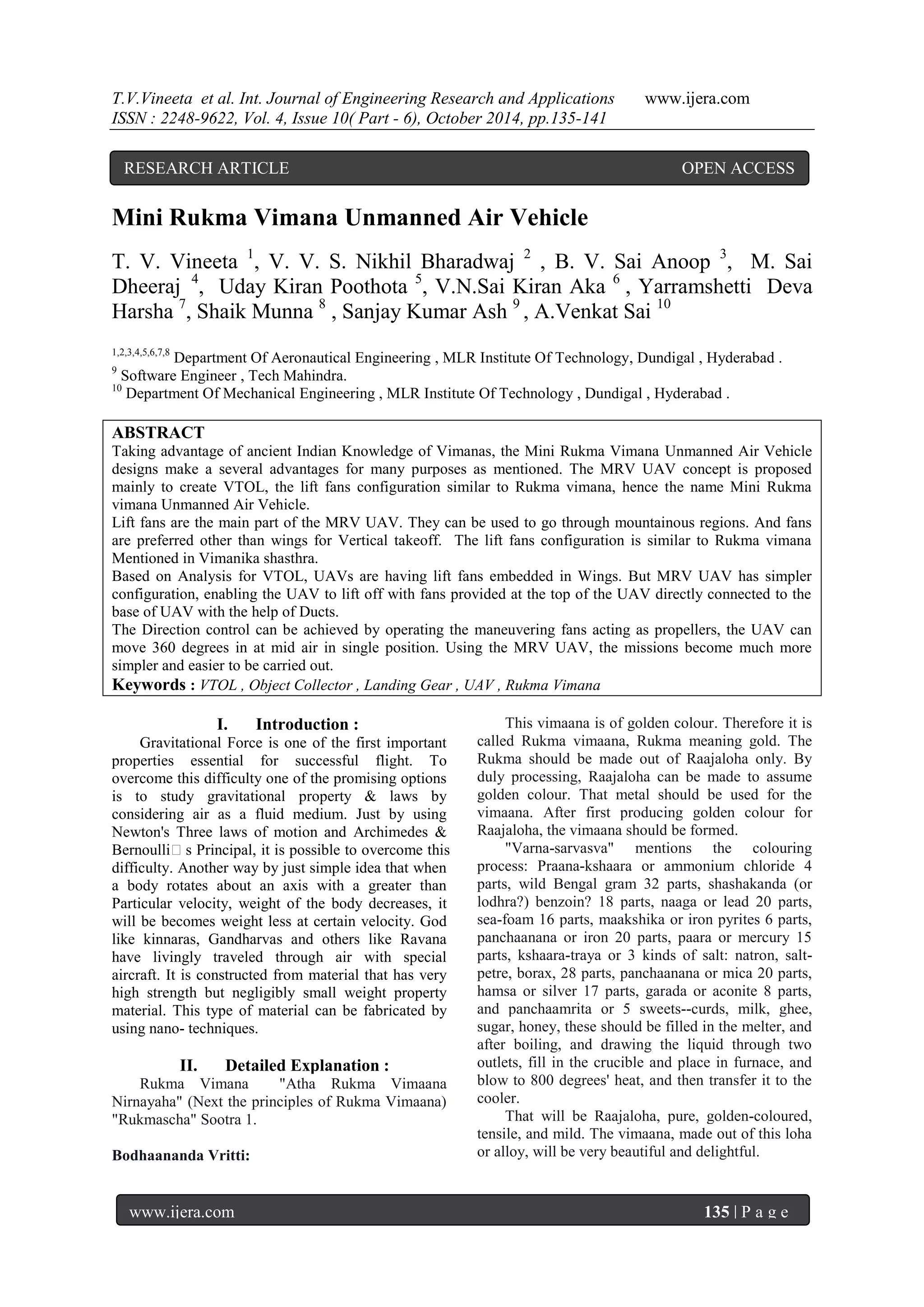 Rukma Raj Mini Rukma Vimana Unmanned Air Vehicle | PDF