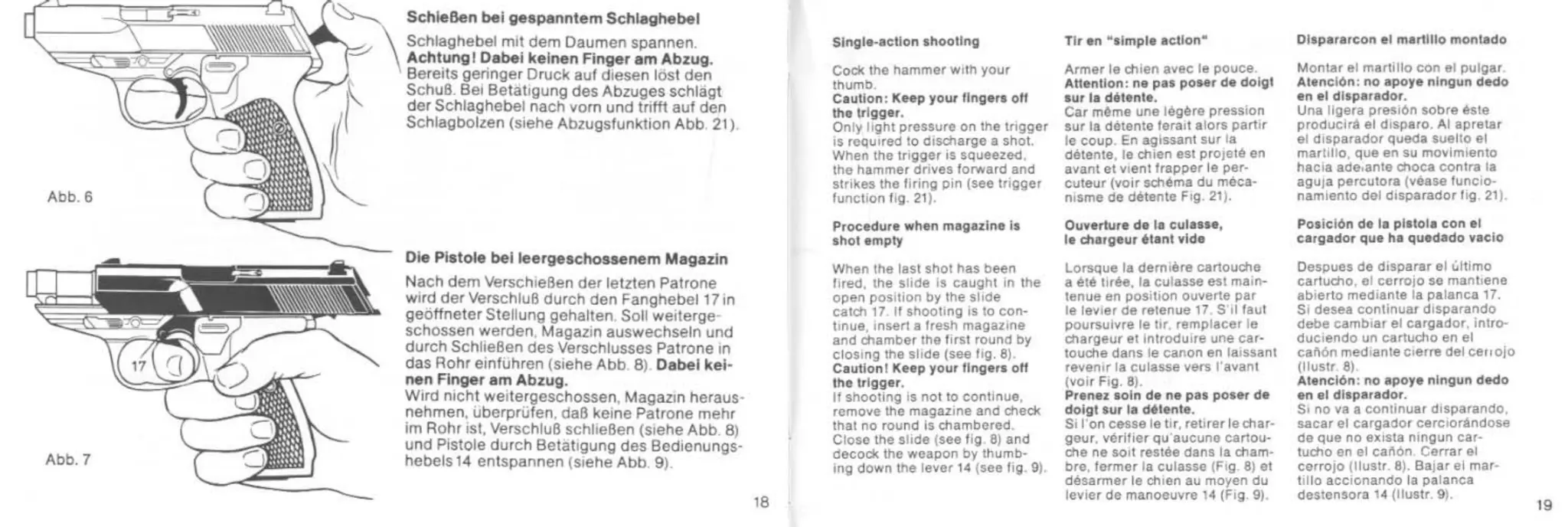 瓦尔特P5半   自动手枪