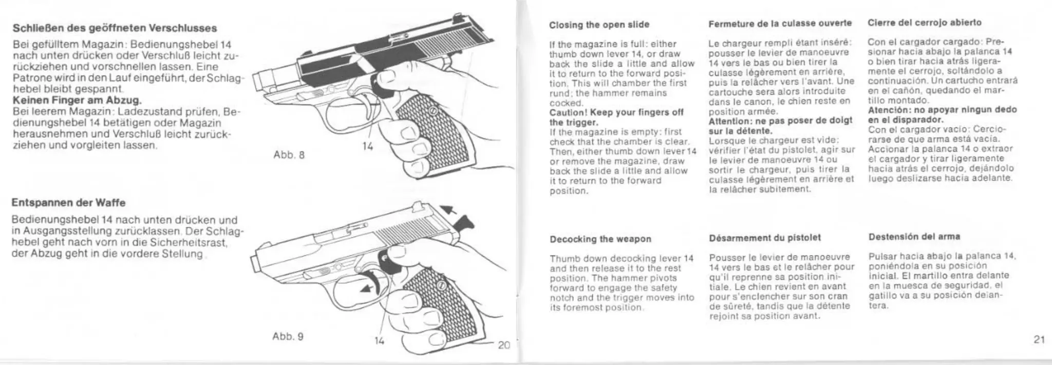 瓦尔特P5半   自动手枪