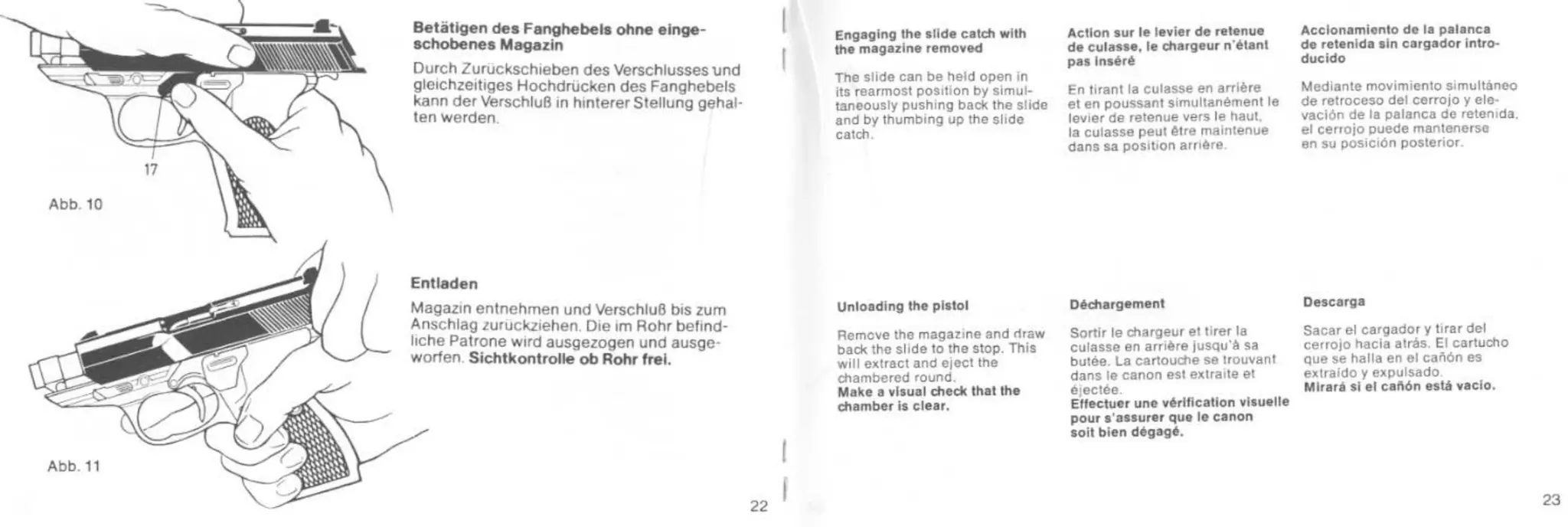 瓦尔特P5半   自动手枪