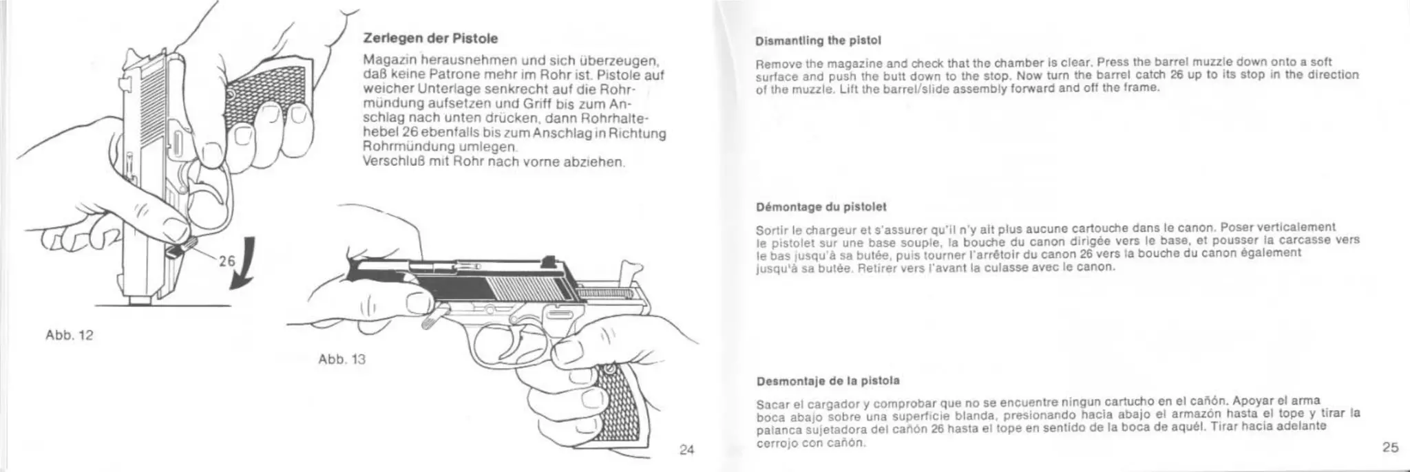 瓦尔特P5半   自动手枪