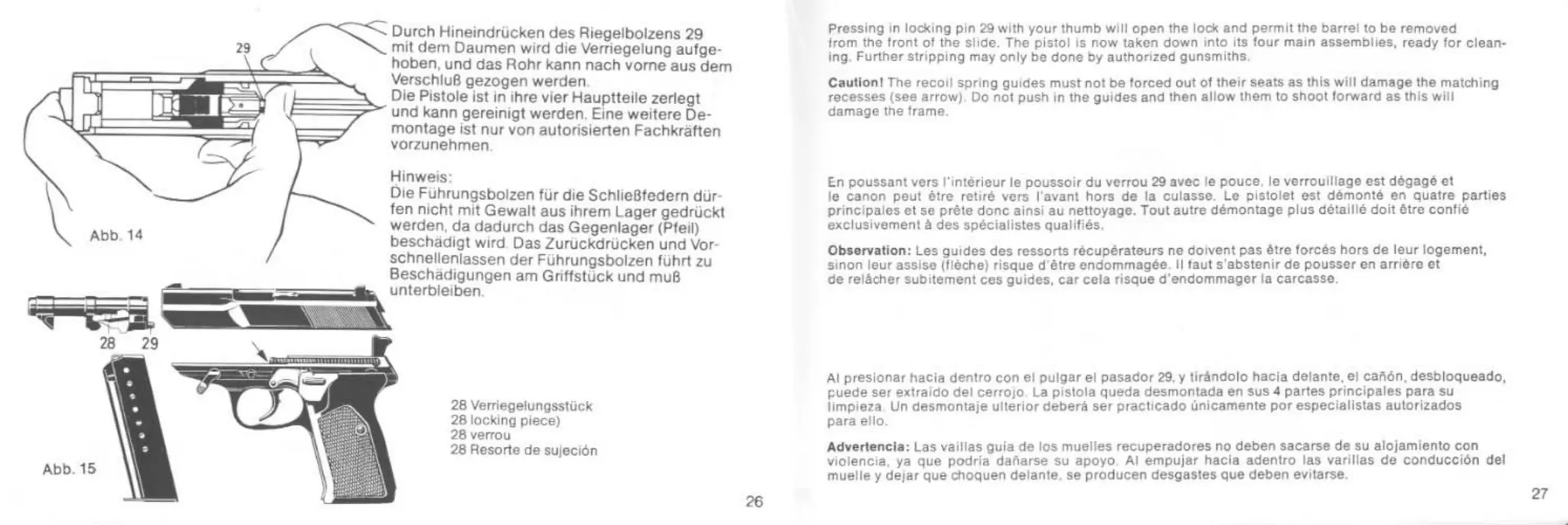 瓦尔特P5半   自动手枪